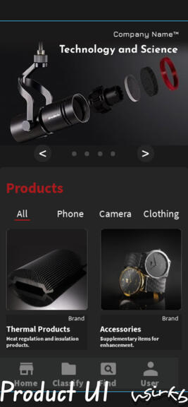 Product UI