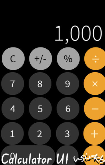 Calculator UI